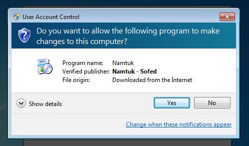 Run program with security checked